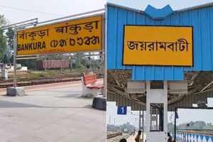 মা সারদার ভিটে ছুঁয়ে বাঁকুড়া-জয়রামবাটিতে ছুটবে ট্রেন, জানুন সময়সূচি