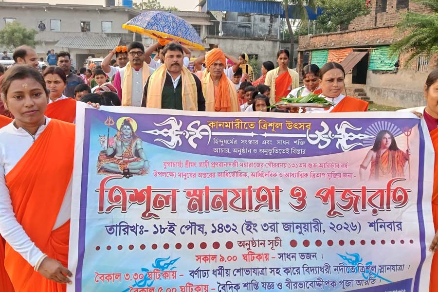 কানমারীতে ভারত সেবাশ্রম সংঘের ‘ত্রিশূল পূর্ণিমা’ উৎসব, বিতরণ করা হল শীতবস্ত্র
