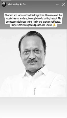 Ajit Pawar Death
