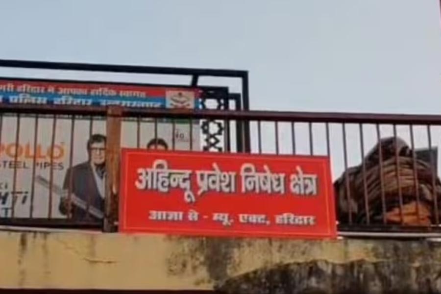 অহিন্দুদের প্রবেশ নিষেধ হর কি পৌরিতে! হরিদ্বারে টাঙানো হল সাইনবোর্ড