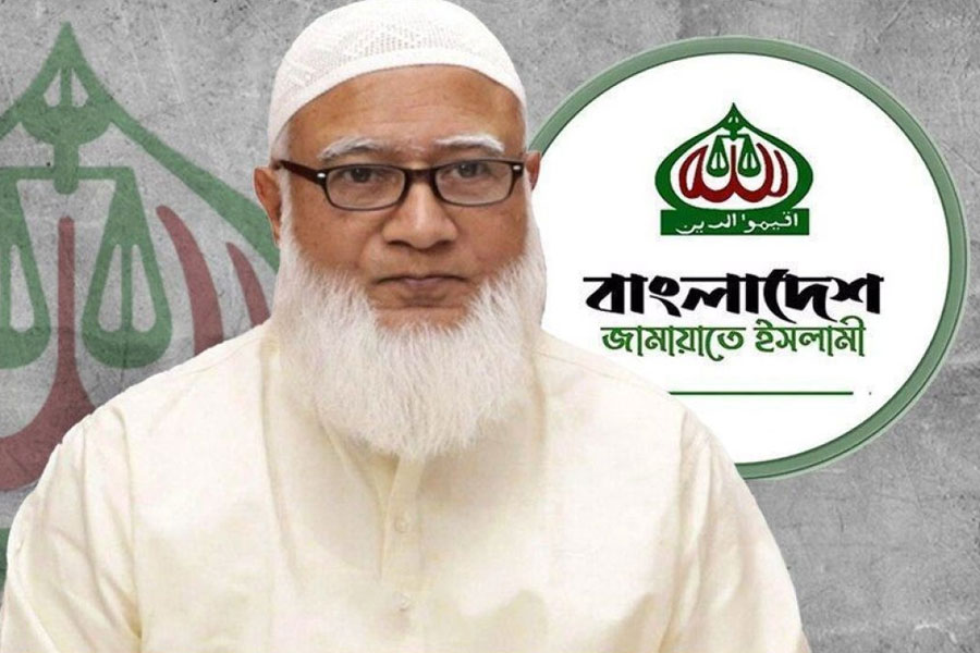 ‘দেশে অবাধ, সুষ্ঠু ও নিরপেক্ষ নির্বাচনের পরিবেশ নেই’, হাওয়া বুঝে নির্বাচন পিছনোর কৌশল জামাতের!