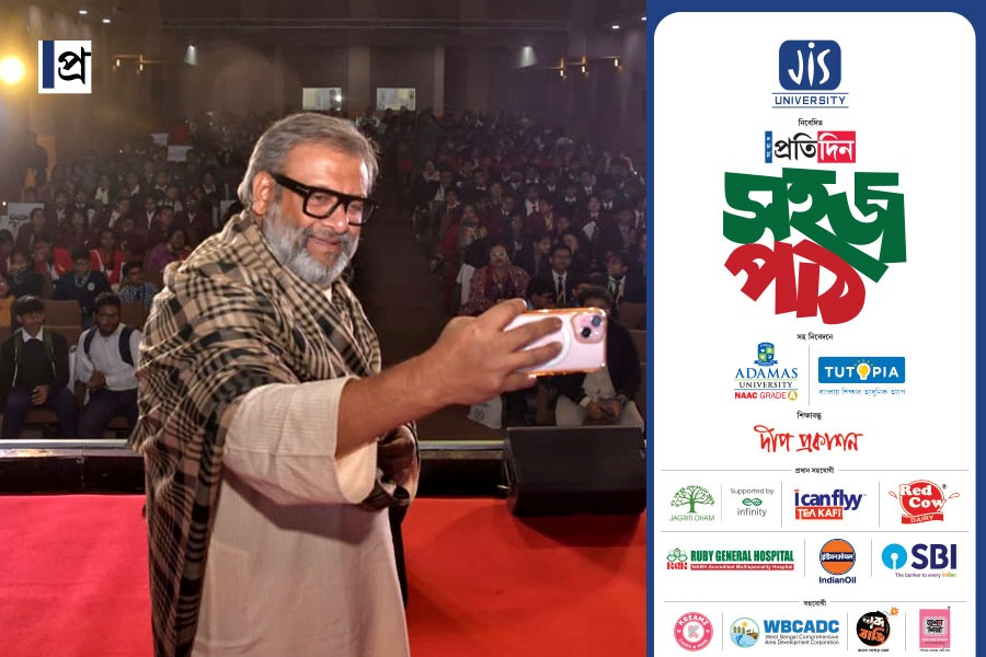 ‘ভালোলাগার কাজ করে ব্যর্থ হলেও হাল ছেড়ো না’, পড়ুয়াদের ‘সহজ পাঠ’ কৌশিক গঙ্গোপাধ্যায়ের