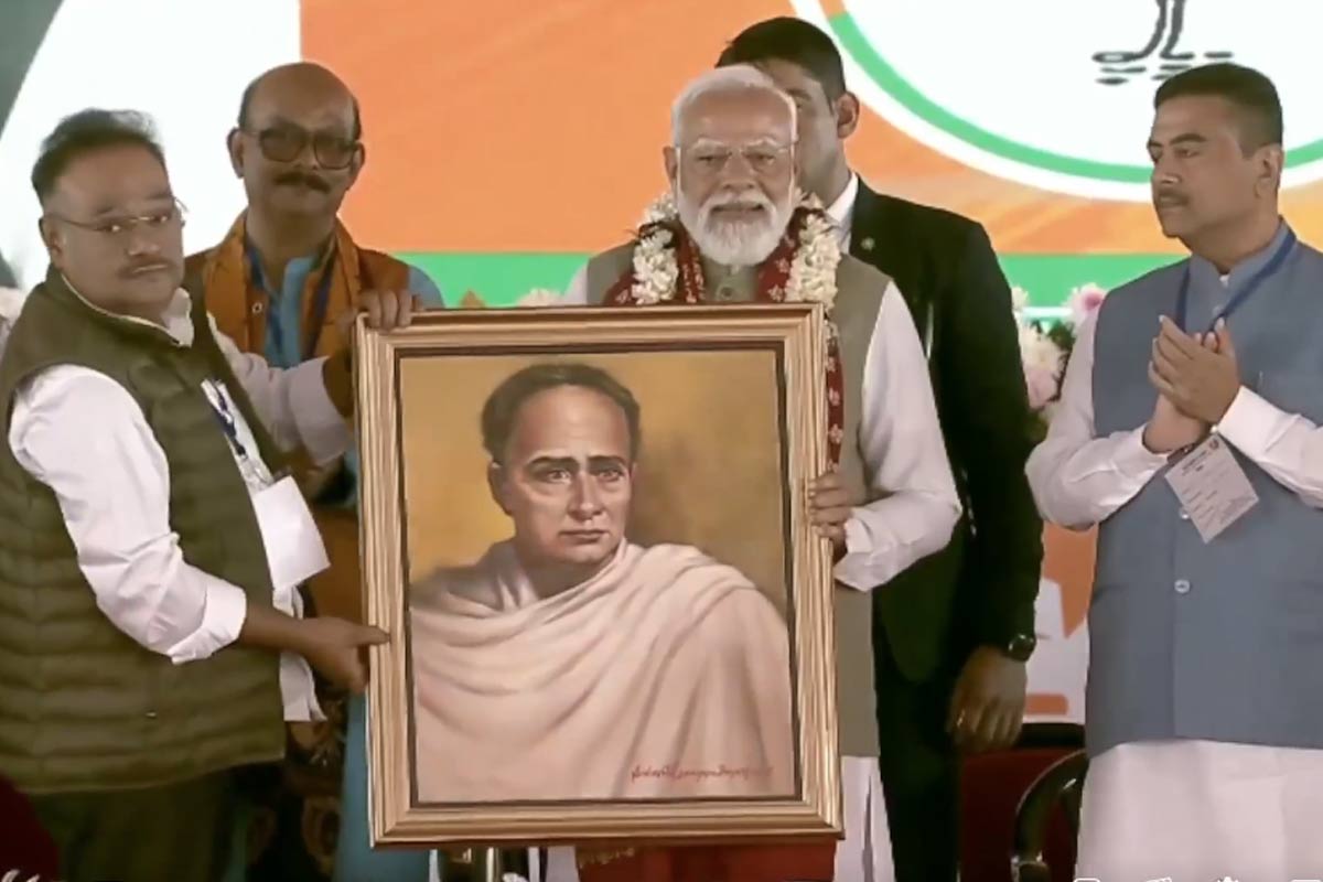 Modi-Vidyasagar