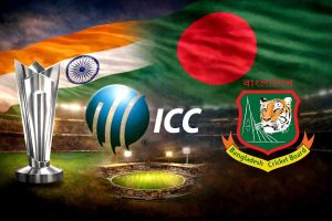 পাকিস্তান ছাড়া সব দেশের ভোটই বিপক্ষে, শেষ মুহূর্তের ডিগবাজিতে ভারতে খেলবে বাংলাদেশ?