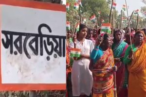 লোকালয়ে পাথর খাদান হলে ছড়াবে দূষণ! গ্রামের মহিলাদের বিক্ষোভে উত্তপ্ত পুরুলিয়ার বরাবাজার