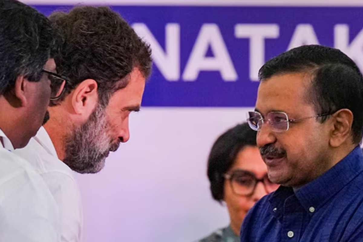 ডিগবাজি! আর কখনও জোট নয়, ঘোষণার পরই ফের কংগ্রেসের হাত ধরল আপ