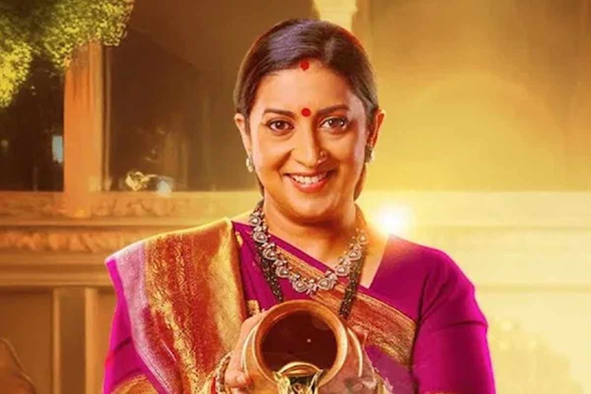 এপিসোড পিছু পেতেন ১৮০০, রাজনীতি থেকে পর্দায় ফিরেই পারিশ্রমিকে বিরাট লাফ স্মৃতির! 