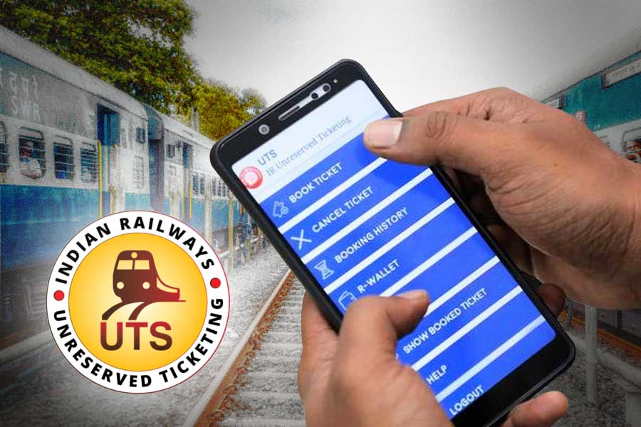 UTS-এ কাটা বার্ষিক টিকিটের কী হবে? চটপট ট্রান্সফার করে নিন এভাবে