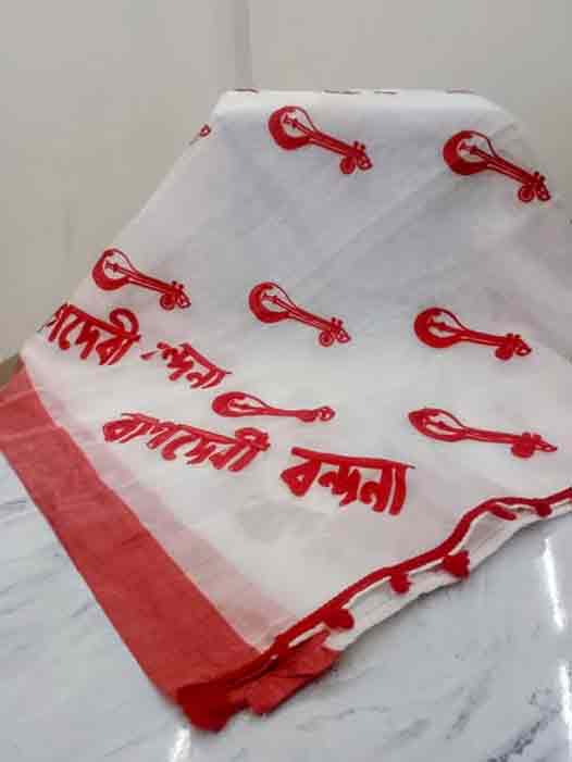 White-Saree