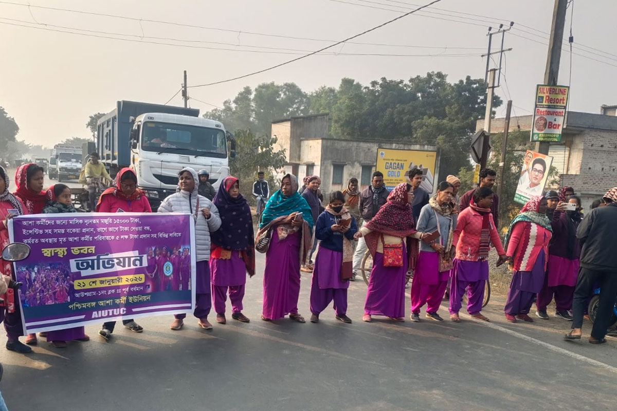 Salt Lake under tight security for Swasthya Bhavan drive, ASHA workers allegedly detained at many places