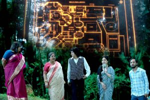 এসআইআর আবহে ভূতেরাও বাস্তুচ্যূত হওয়ার ভয়ে! ‘ভানুপ্রিয়া হোটেলে’র জমায়েতে কী সিদ্ধান্ত?