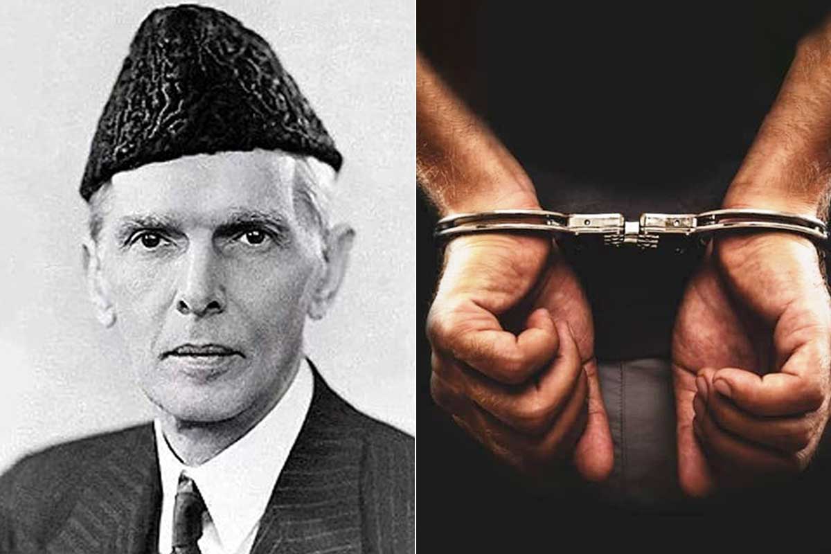 সাধারণতন্ত্র দিবসের অনুষ্ঠানে জিন্নার সমর্থনে স্লোগান! প্রকাশ্যে ভিডিও, বিহারে গ্রেপ্তার স্কুলশিক্ষক