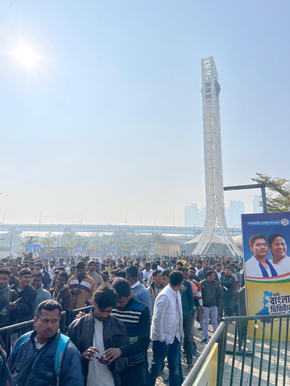 Abhishek Banerjee talk to digital workers tell them about next 100 days work