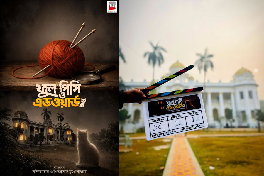 ‘লাইটস, ক্যামেরা, অ্যাকশন’, শুরু উইন্ডোজের ‘ফুলপিসি ও এডওয়ার্ড’ ছবির শুটিং, লোকেশনেই আসল চমক