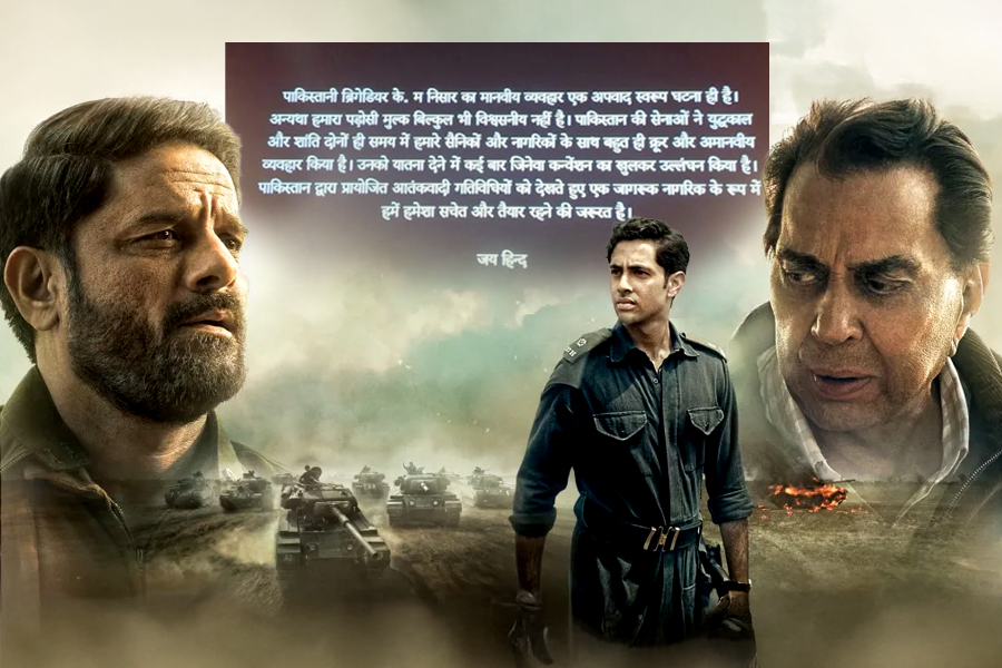 ‘পাকিস্তানিদের বিশ্বাস করা উচিত নয়’, ডিসক্লেমার দিয়ে বিতর্কে ‘ইক্কিস’