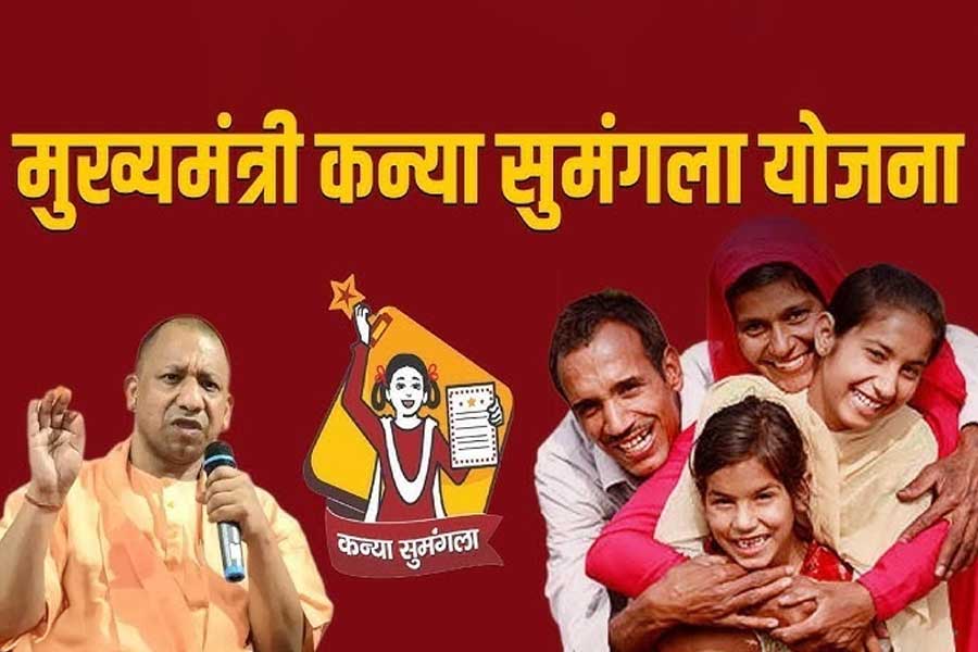 কন্যাদের ভবিষ্যৎ গড়তে বড় উদ্যোগ, বাড়ল যোগীর ‘কন্যা সুমঙ্গলা যোজনা’র অনুদান