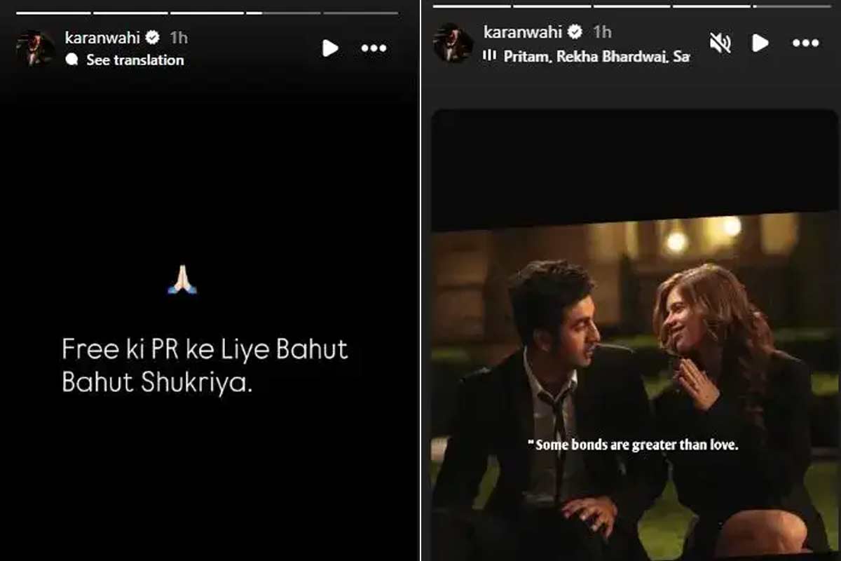 Karan Wahi, Jennifer Winget Getting Married