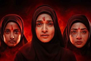 কাটল আইনি জট, ‘দ্য কেরালা স্টোরি ২’-এর মুক্তিতে স্থগিতাদেশ তুলে নিল হাই কোর্ট