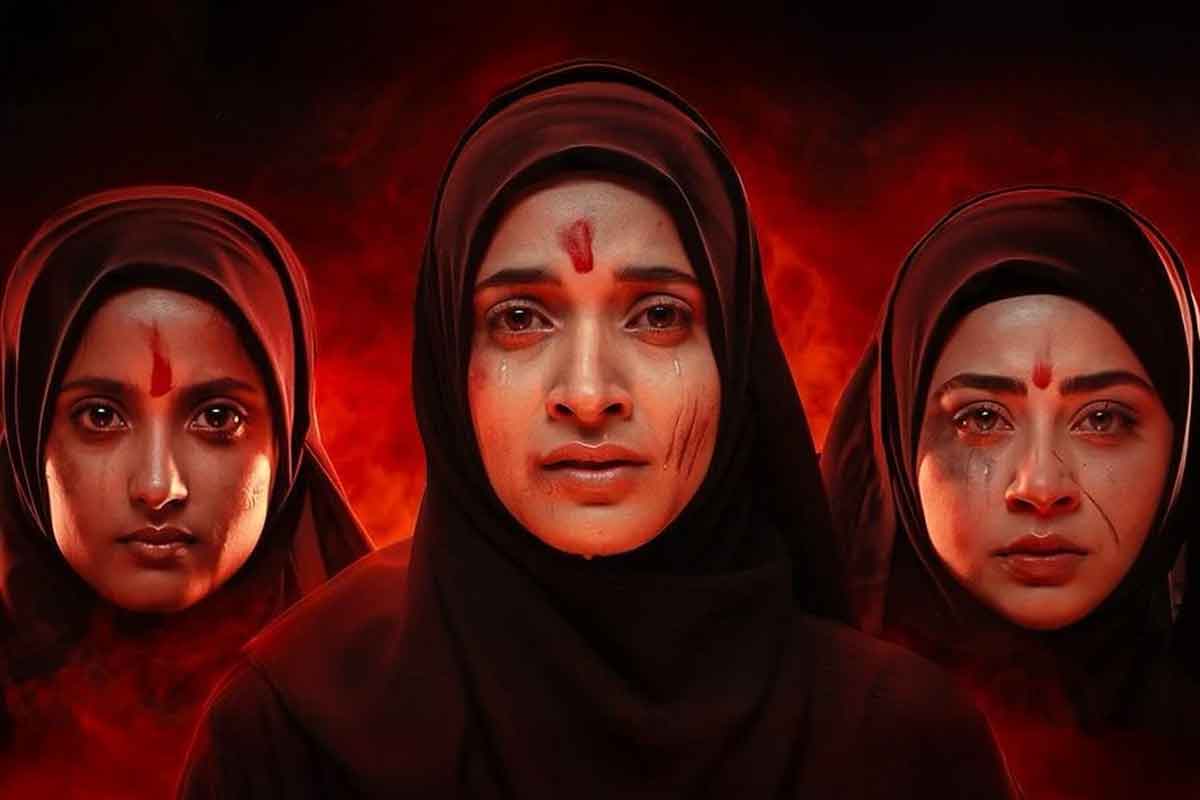 আসছে ‘দ্য কেরালা স্টোরি ২’, লাভ জেহাদের প্রসঙ্গ টেনে ফের বিতর্ক তৈরির চেষ্টা?
