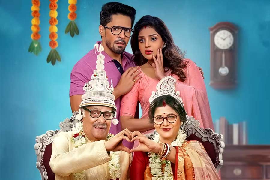 শ্বশুরের বিয়ে মানতে নারাজ ছেলে-বউমা! ‘কীর্তনের পর কীর্তন’-এ টেকাই দায়, দেখুন ভিডিও