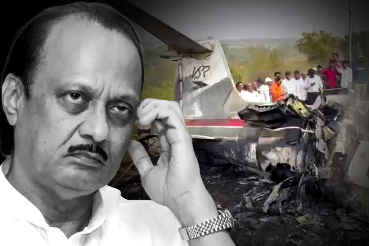 ২০২৩ সালেও ঘটেছিল দুর্ঘটনা! অজিত পওয়ারের মৃত্যুতে আলোচনায় ‘অভিশপ্ত’ লিয়ারজেট ৪৫