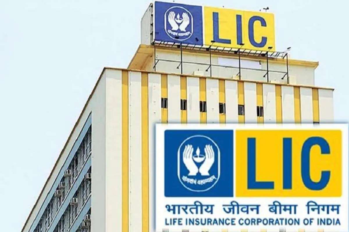 LIC new offer
