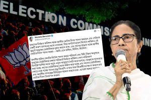 ‘মানুষের ভোটাধিকার রক্ষার পরিবর্তে নতুন-নতুন অজুহাত’, ECI-বিজেপি ‘আঁতাঁত’ নিয়ে তুলোধোনা মমতার
