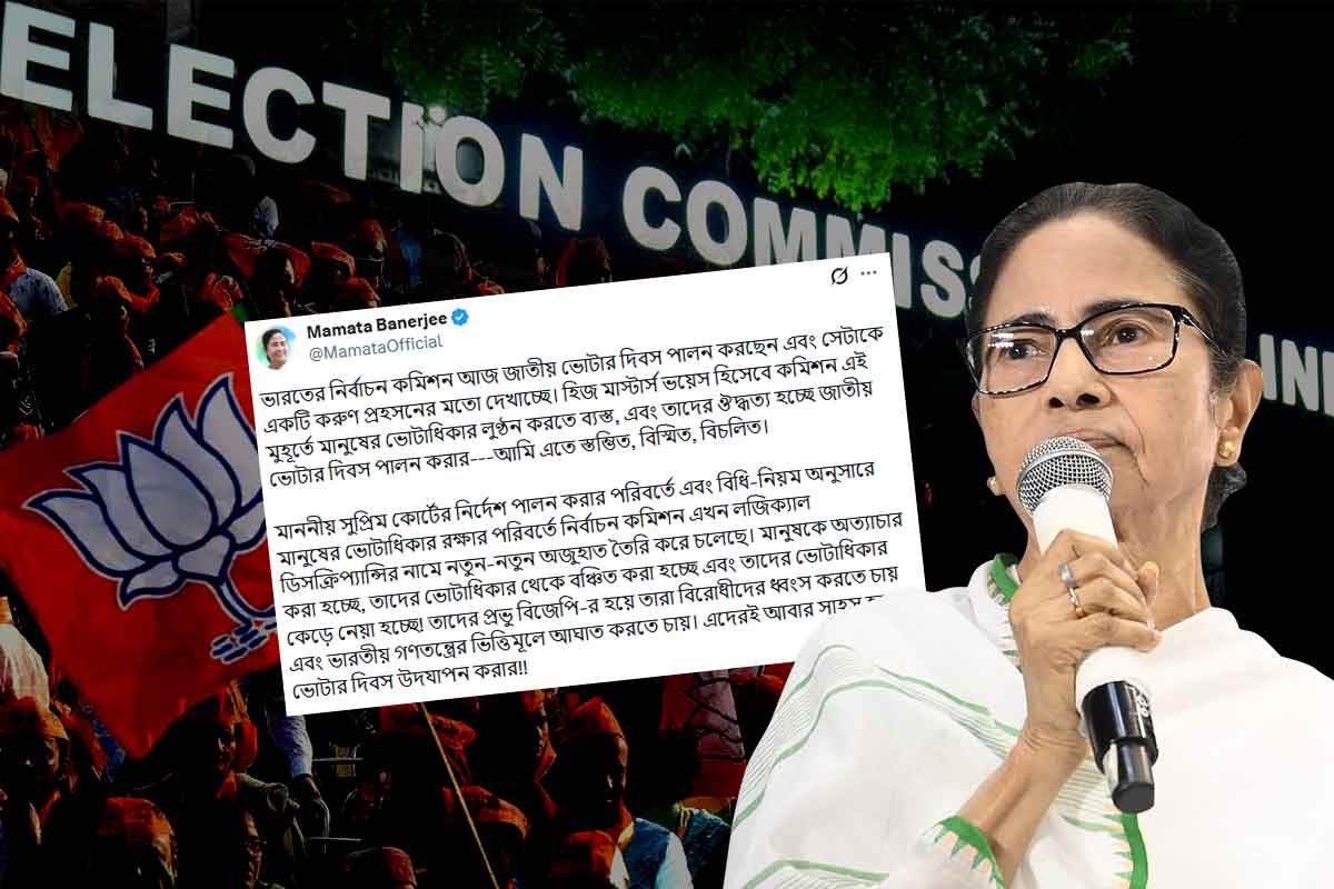 ‘মানুষের ভোটাধিকার রক্ষার পরিবর্তে নতুন-নতুন অজুহাত’, ECI-বিজেপি ‘আঁতাঁত’ নিয়ে তুলোধোনা মমতার