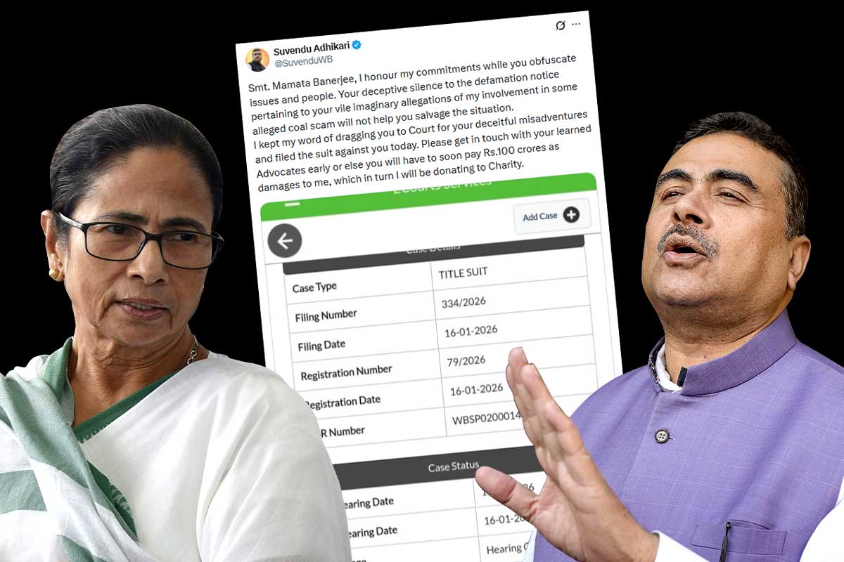 কয়লা চুরি নিয়ে মন্তব্য, মমতার বিরুদ্ধে ১০০ কোটির মানহানি মামলা শুভেন্দুর