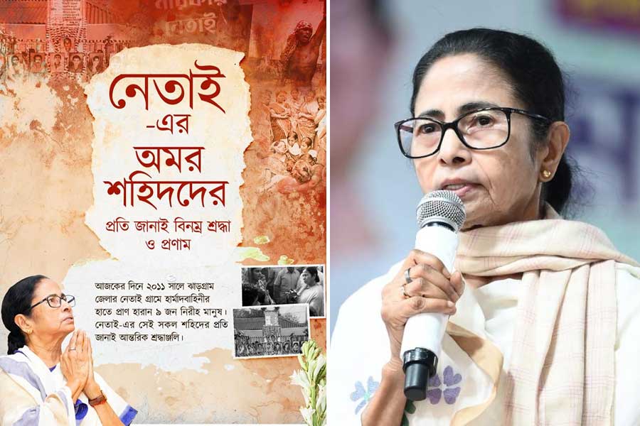 ‘শহিদদের শ্রদ্ধা’, নেতাই দিবসে সোশাল মিডিয়ায় হার্মাদবাহিনীর নির্যাতনের স্মৃতিচারণা মুখ্যমন্ত্রীর