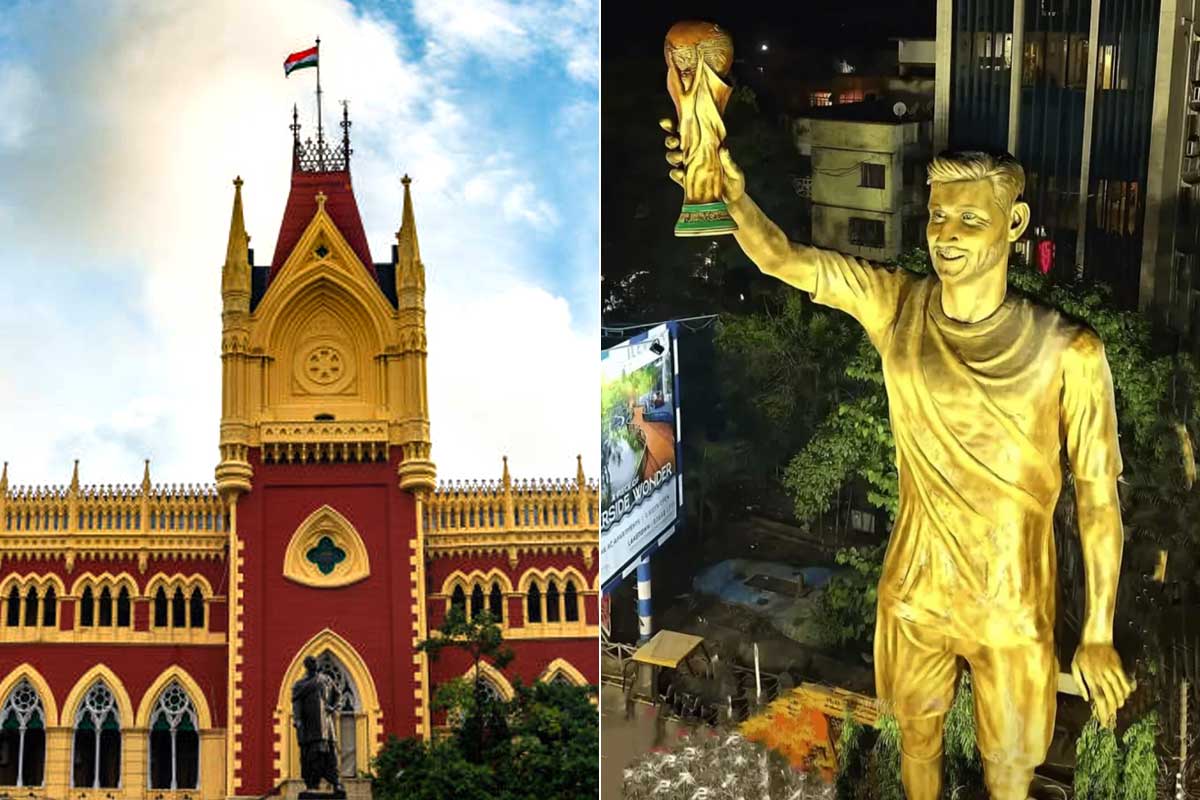 লেকটাউনে মেসি ও মারাদোনার মূর্তি কি সরকারি জমিতে? রিপোর্ট তলব হাই কোর্টের