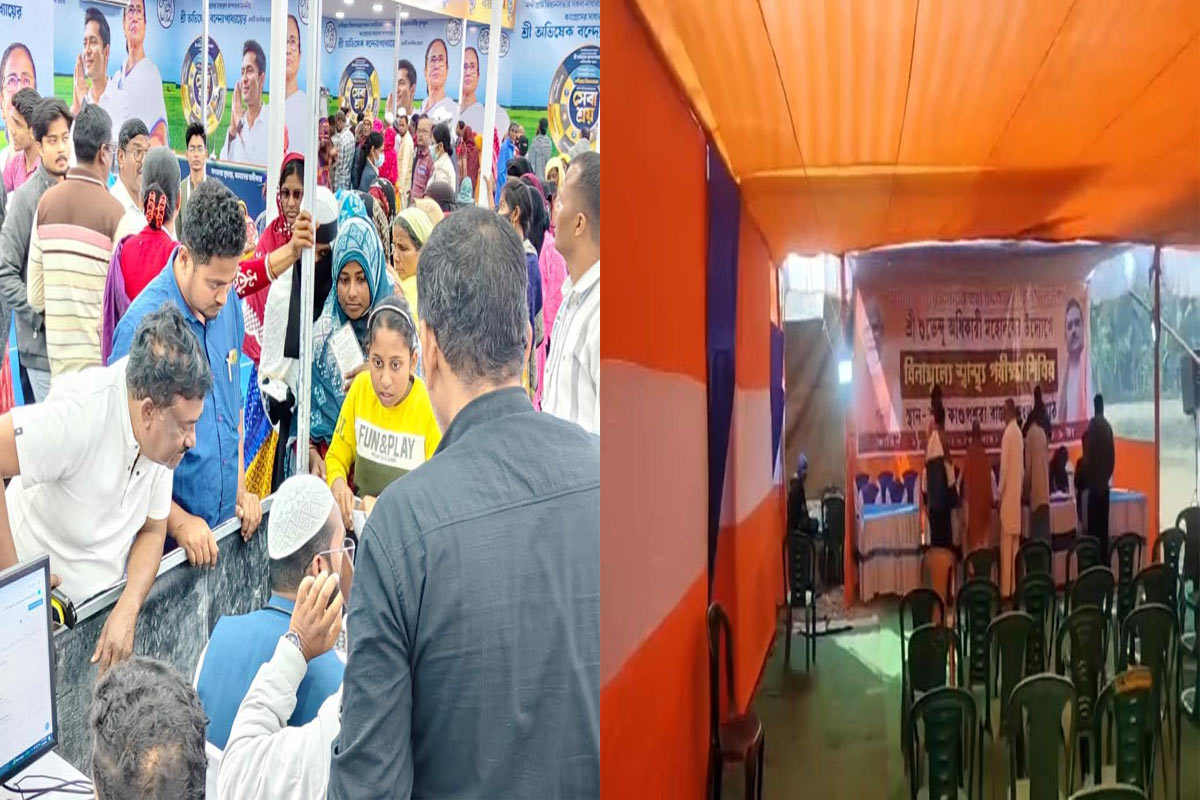 নন্দীগ্রামে অভিষেকের সেবাশ্রয়ে মানুষের উপচে পড়া ভিড়, জনশূন্য ভূমিপুত্র শুভেন্দুর স্বাস্থ্য শিবির!