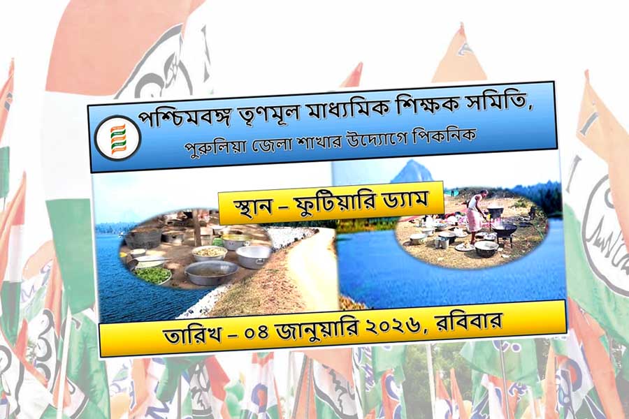 দলীয় নির্দেশ অমান্য করে পিকনিক! পুরুলিয়ায় TMC শিক্ষক সংগঠনের ভাইরাল বিজ্ঞপ্তিতে বিতর্ক