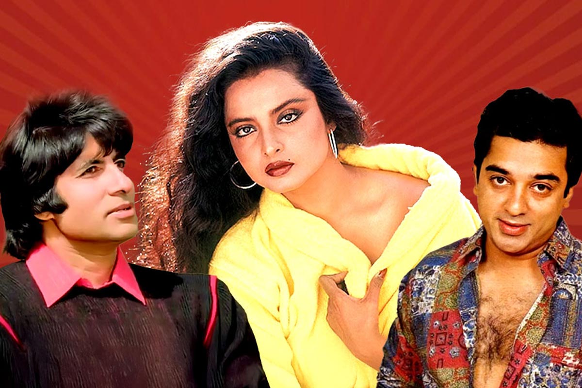 বচ্চনের শুটিং ফেলে হোটেলের ঘরে কমল হাসানের সঙ্গে ঘনিষ্ঠ রেখা! হাতেনাতে ধরেন স্ত্রী, তারপর…