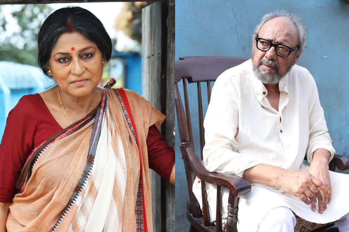 তিন দশক বাদে রূপা-অঞ্জন জুটির ‘প্রত্যাবর্তন’, শহুরে ইঁদুর দৌড়ে ‘ক্ষয়িষ্ণু’ জীবনের গল্প বলবে ছবি