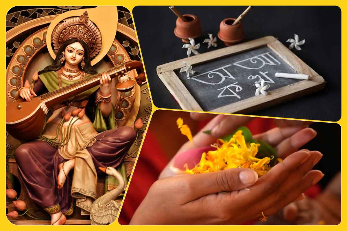 ২২ নাকি ২৩ জানুয়ারি! বাগদেবীর আরাধনা কবে? তিথি মেনে দিন অঞ্জলি-হাতেখড়ি, রইল নির্ঘণ্ট