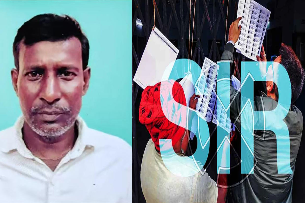 SIR নোটিসে সন্তানের সংখ্যা দেখেই হার্ট অ্যাটাক! মুর্শিদাবাদে আকশত আলির মৃত্যুতে চাঞ্চল্য!