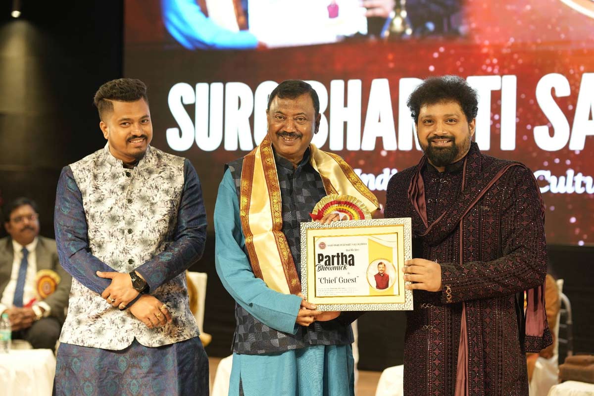Annual Convocation 2026 kolkata