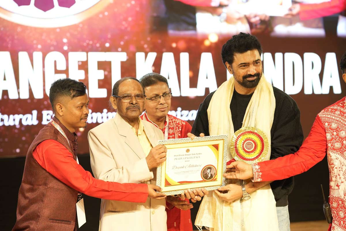 Annual Convocation 2026 in kolkata