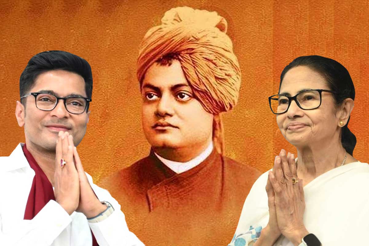 ‘বিভেদকালে পাথেয় হোক স্বামীজির সম্প্রীতির বার্তা’, বিবেক জয়ন্তীতে বার্তা মমতা-অভিষেকের
