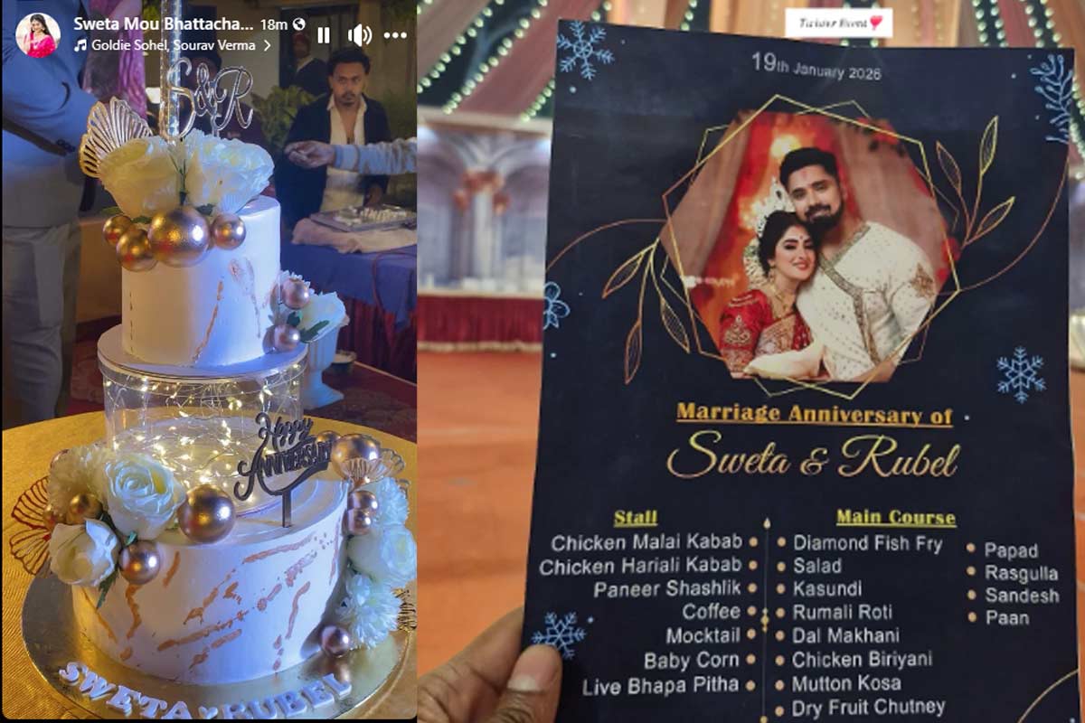 Bengali television couple Sweta-Rubel celebrate their 1st anniversary