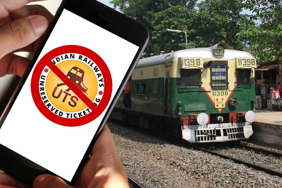 বন্ধ হচ্ছে UTS অ্যাপ! অনলাইনে আর কাটা যাবে না লোকাল ট্রেনের টিকিট?