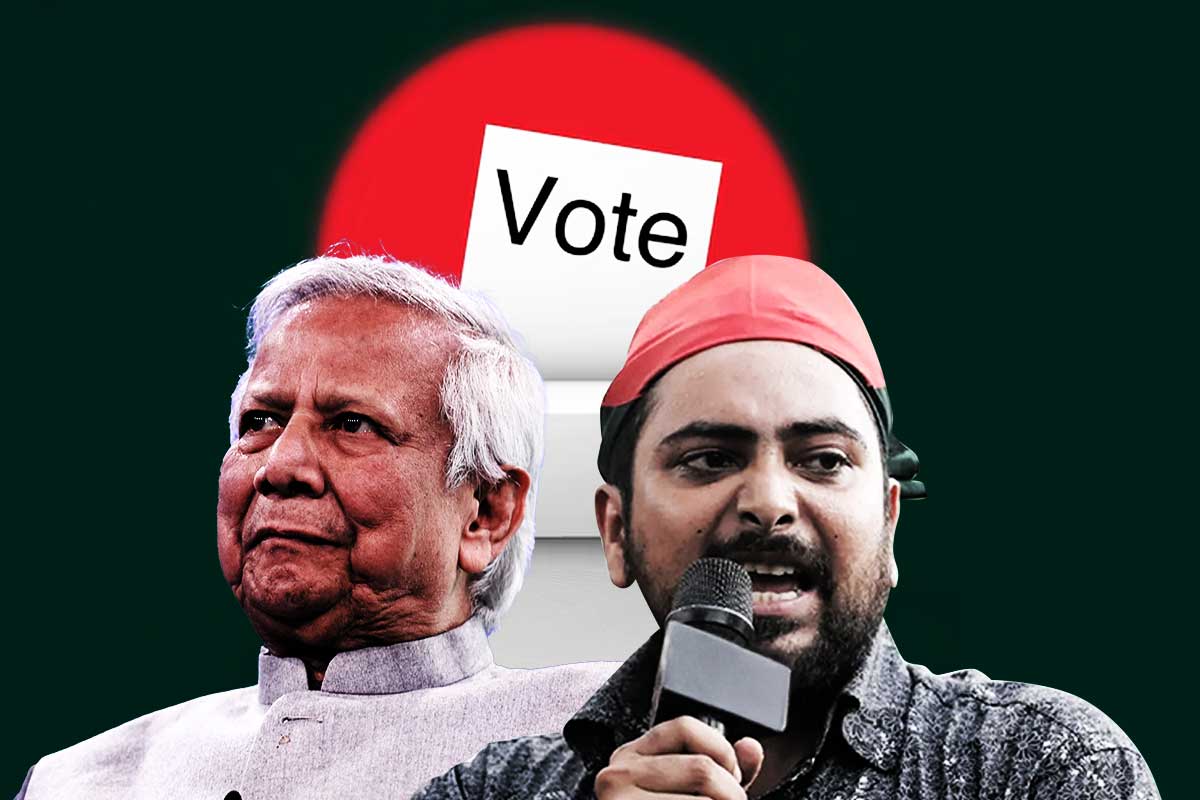 ইউনুসে গোঁসা! নির্বাচনেই লড়তে নারাজ ছাত্রনেতারা