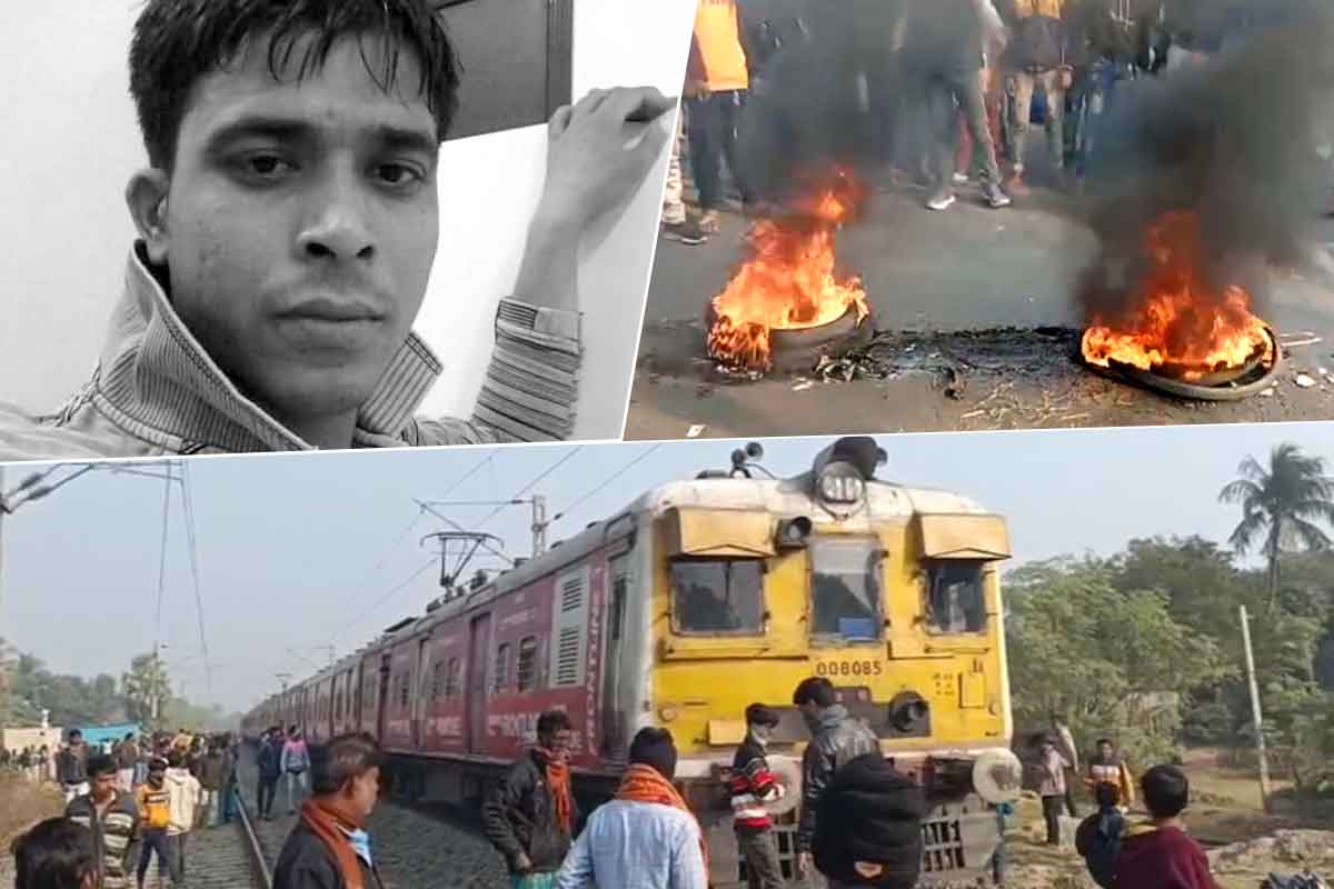 বাংলাদেশি সন্দেহে বাংলার শ্রমিককে পিটিয়ে ‘খুন’ ঝাড়খণ্ডে, বিক্ষোভে রণক্ষেত্র বেলডাঙা!