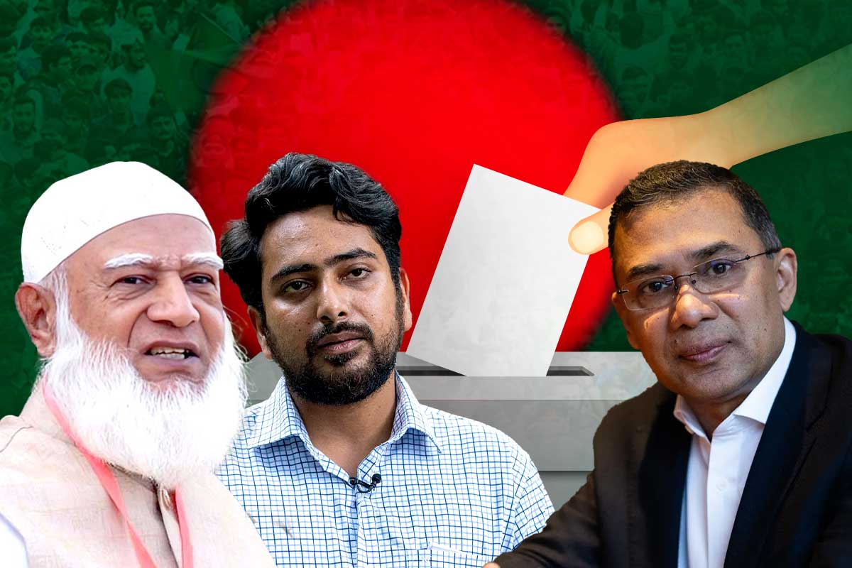 আসন্ন বাংলাদেশের জাতীয় সংসদ নির্বাচনে জিতবে কে?