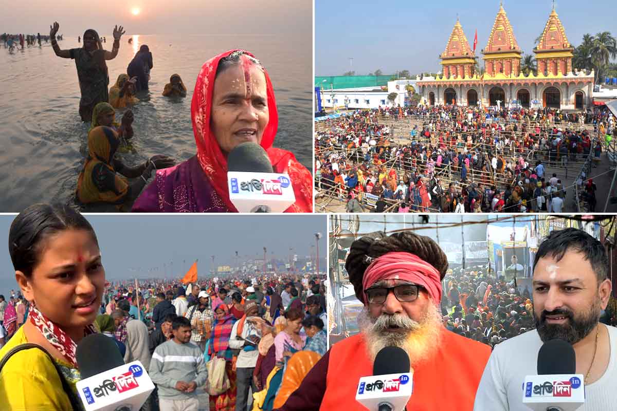 সকাল থেকেই জমজমাট গঙ্গাসাগরে চলছে পুণ্যস্নান