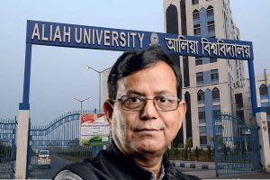 সেলিমে ‘রুষ্ট’ ছাত্ররা, আলিয়া বিশ্ববিদ্যালয়ের অনুষ্ঠান ছাড়লেন ছাত্রদের একাংশ