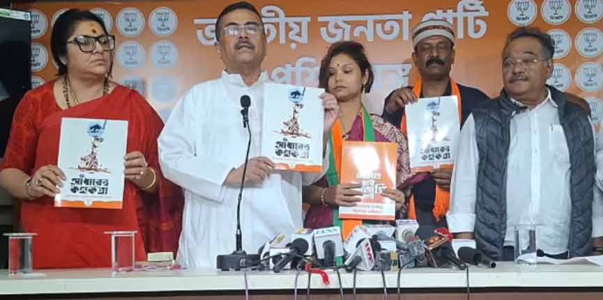 BJP-book