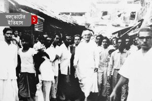 কলকাতার প্রথম ভোট ছিল ম্যাড়মেড়ে, ফেটেছিল একটিমাত্র পটকা!