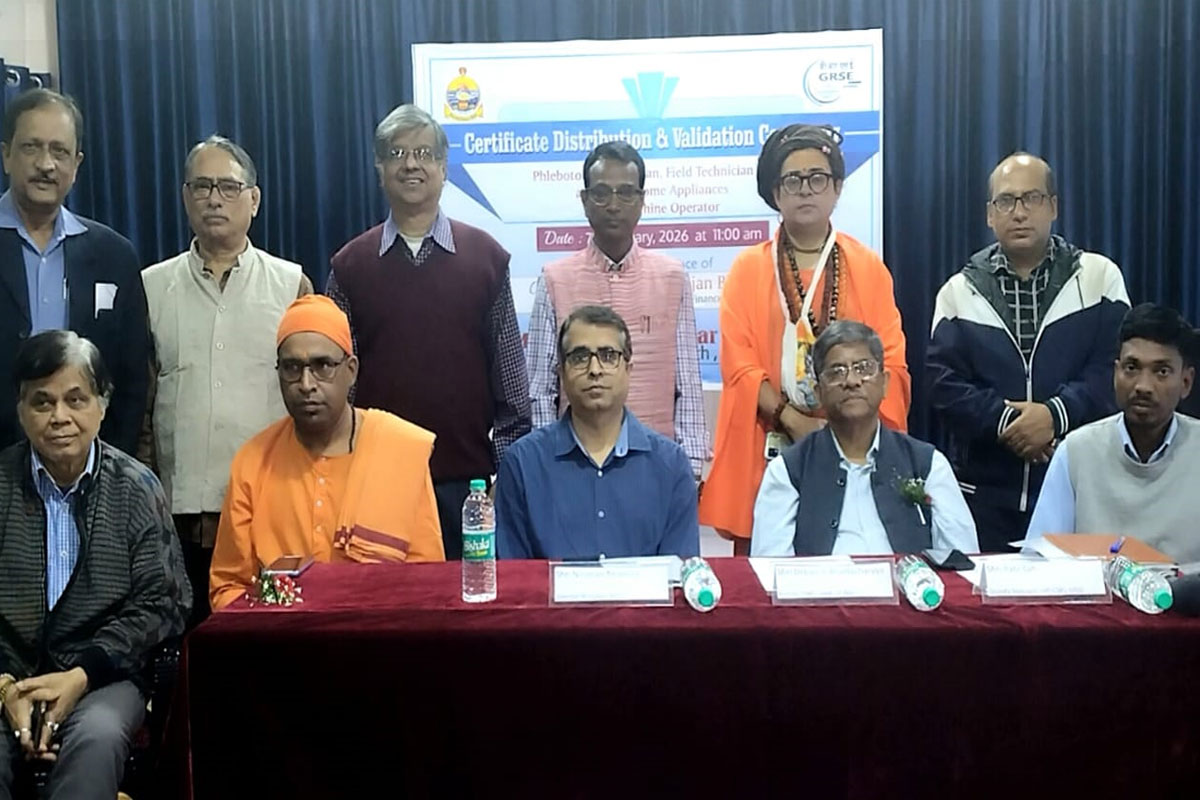 Now Bagbazar Ramakrishna Math aims to provide vocational training for youth